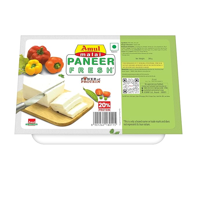 Amul paneer 20gm