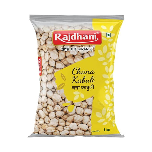 Chana kabuli 1kg